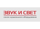 Звук и свет, ООО Джетроком. Салон музыкального и светового оборудования Брест.